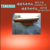 廣安市，TENGHAO，方形led防爆燈外殼100w，支架