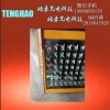 簡陽市，TH，加油站罩棚高9米用80w防爆燈led