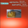 西昌市，TH，單科集成防爆燈LED50w中山古鎮(zhèn)廠家，方形外