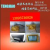 梓潼縣、TH，加油站led防爆燈100w，適合安裝高度9米