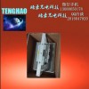 昆山、TH，CCC認(rèn)證150W防爆射燈LED