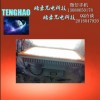 東營、TH、BND，9米高廠房用幾瓦防爆燈led
