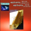 TH、義馬DGS150/127LB礦用防爆泛光燈LED