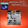 TH、BND、南陽(yáng)、dc24v防爆燈LED、油田、車載、井架