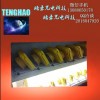 TH、BND、蘆山縣、LED防爆燈36v，50w，5050