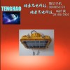 TH、阿壩縣、LED防水、防塵、防腐GF2200系列