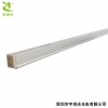 宇創(chuàng)光無(wú)光斑款硬燈條 明裝暗裝LED家居柜子線條燈