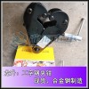 HLC-2Y工字鋼夾鉗開(kāi)口75-220mm,逆時(shí)針旋螺紋軸