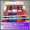 JLA-e 25/50H電動(dòng)搬運(yùn)小坦克,核電設(shè)備搬運(yùn)坦克