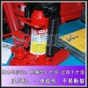 MHC-10RS-2鴨嘴型千斤頂,自動(dòng)化設(shè)備頂升,爪部一體