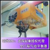 KAB-160ZW全行程氣動(dòng)平衡器,KHC全行程氣動(dòng)平衡器