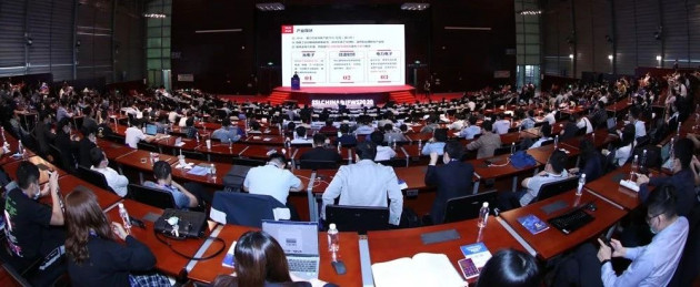 2021先進(jìn)半導(dǎo)體技術(shù)應(yīng)用創(chuàng)新展（CASTAS 2021）