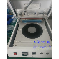 半導(dǎo)體晶圓貼膜機(jī)，晶圓UV膜、藍(lán)膜專用貼膜機(jī)WKM-168F